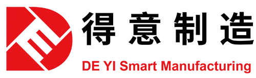 DE YI smart manufacturing
