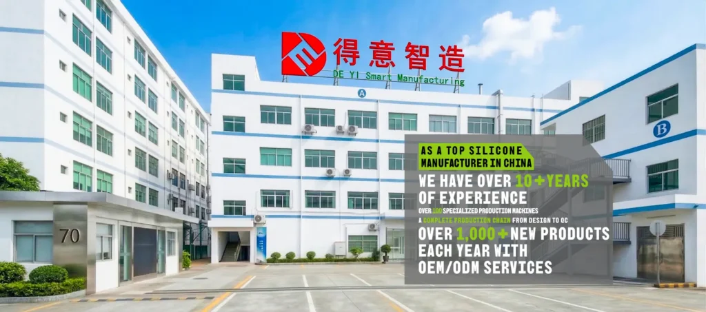 DE YI Smart manufacturing